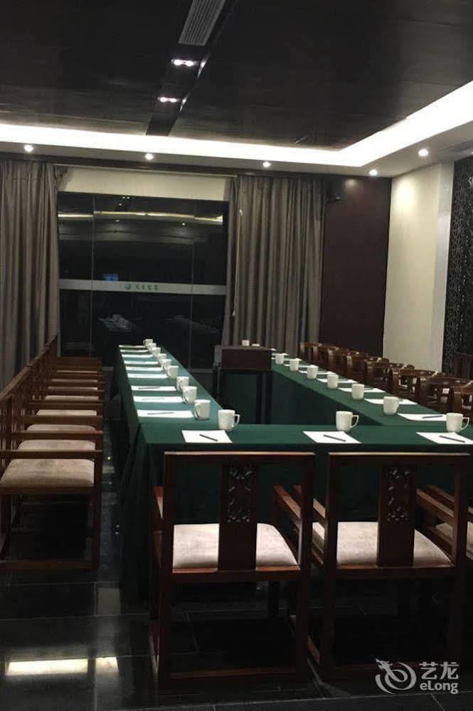 Liyang Tianmu Mingju Hotel Changzhou  Dış mekan fotoğraf